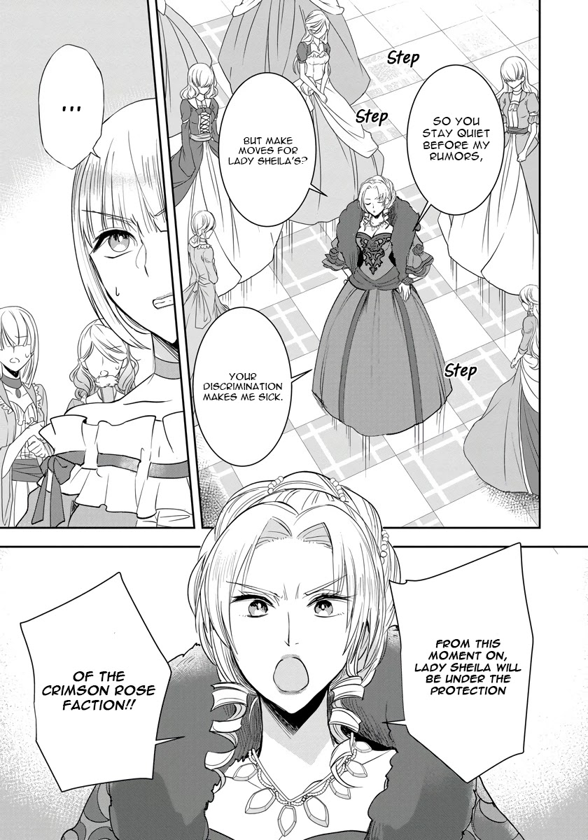 The Inner Palace Tale Of A Villainess Noble Girl Chapter 6 #14