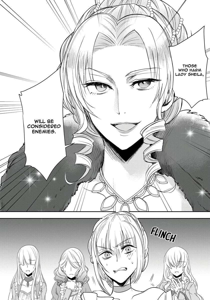 The Inner Palace Tale Of A Villainess Noble Girl Chapter 6 #15