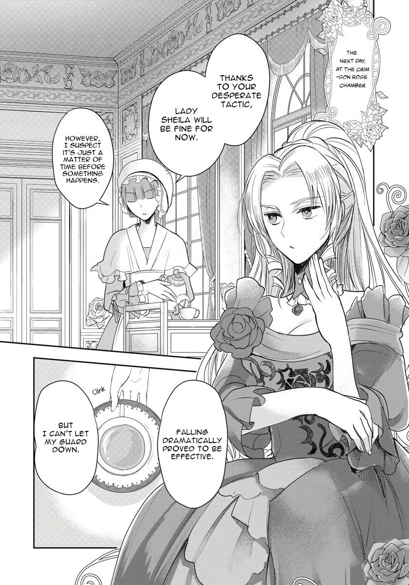 The Inner Palace Tale Of A Villainess Noble Girl Chapter 5 #14