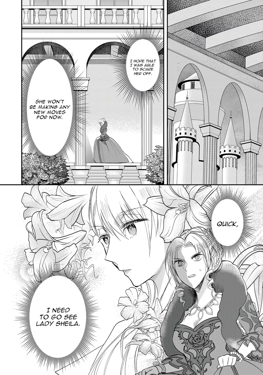The Inner Palace Tale Of A Villainess Noble Girl Chapter 6 #19