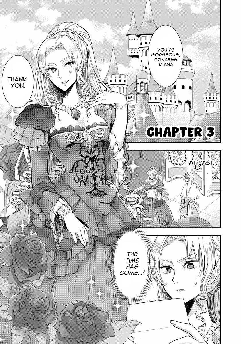The Inner Palace Tale Of A Villainess Noble Girl Chapter 3 #1
