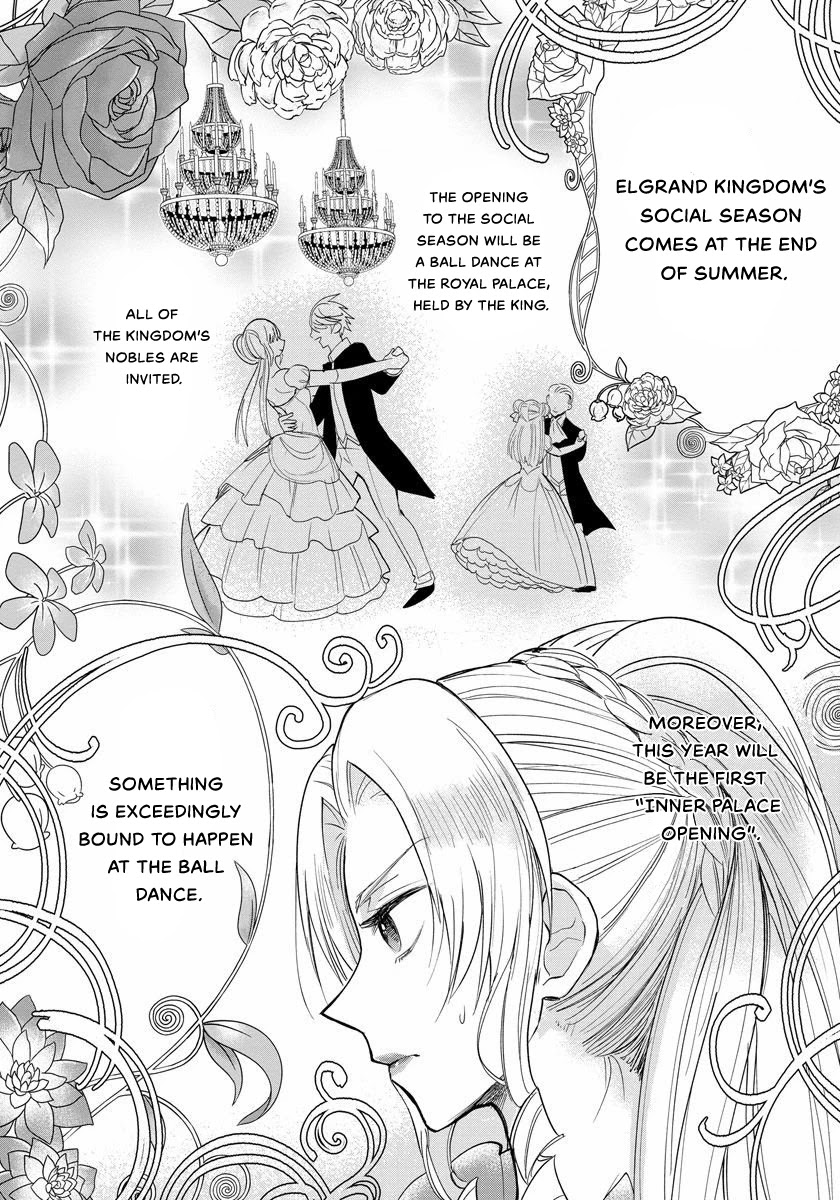 The Inner Palace Tale Of A Villainess Noble Girl Chapter 3 #2