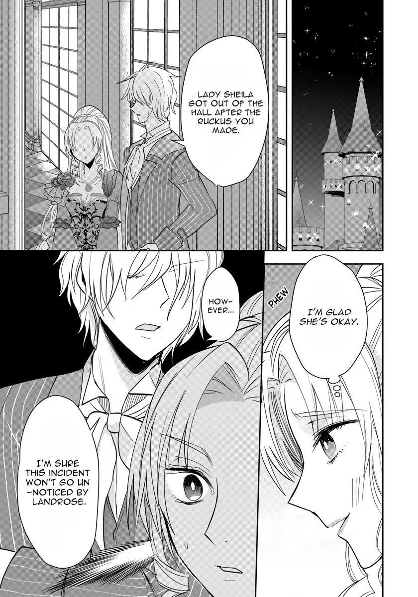 The Inner Palace Tale Of A Villainess Noble Girl Chapter 4 #14