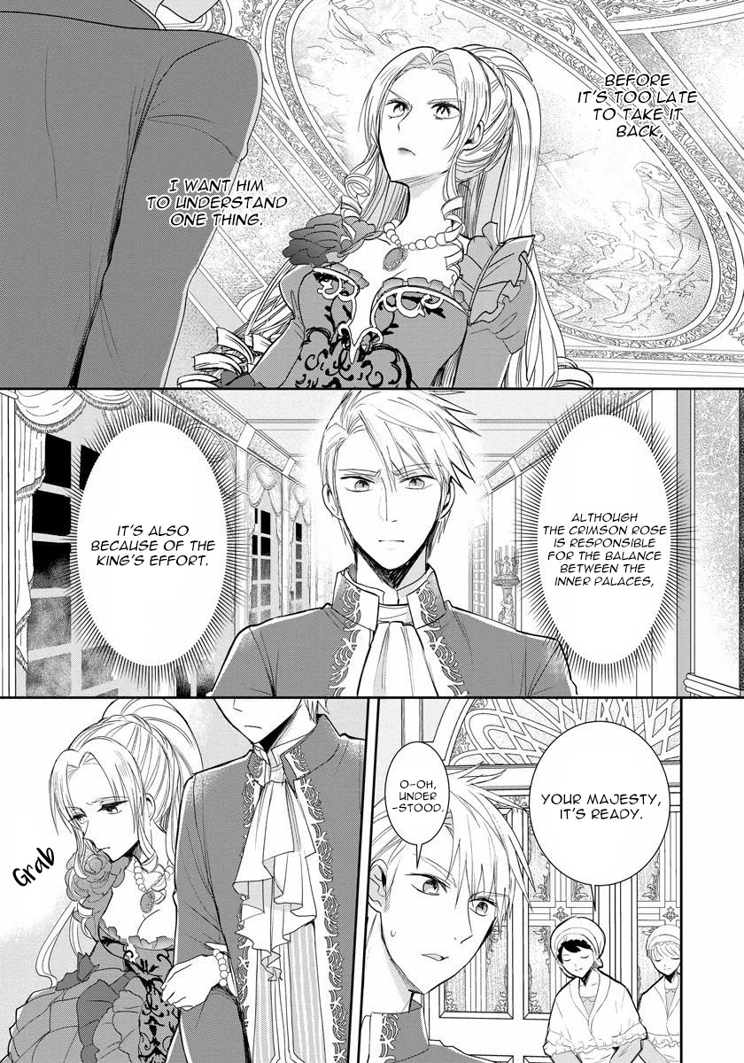 The Inner Palace Tale Of A Villainess Noble Girl Chapter 3 #13
