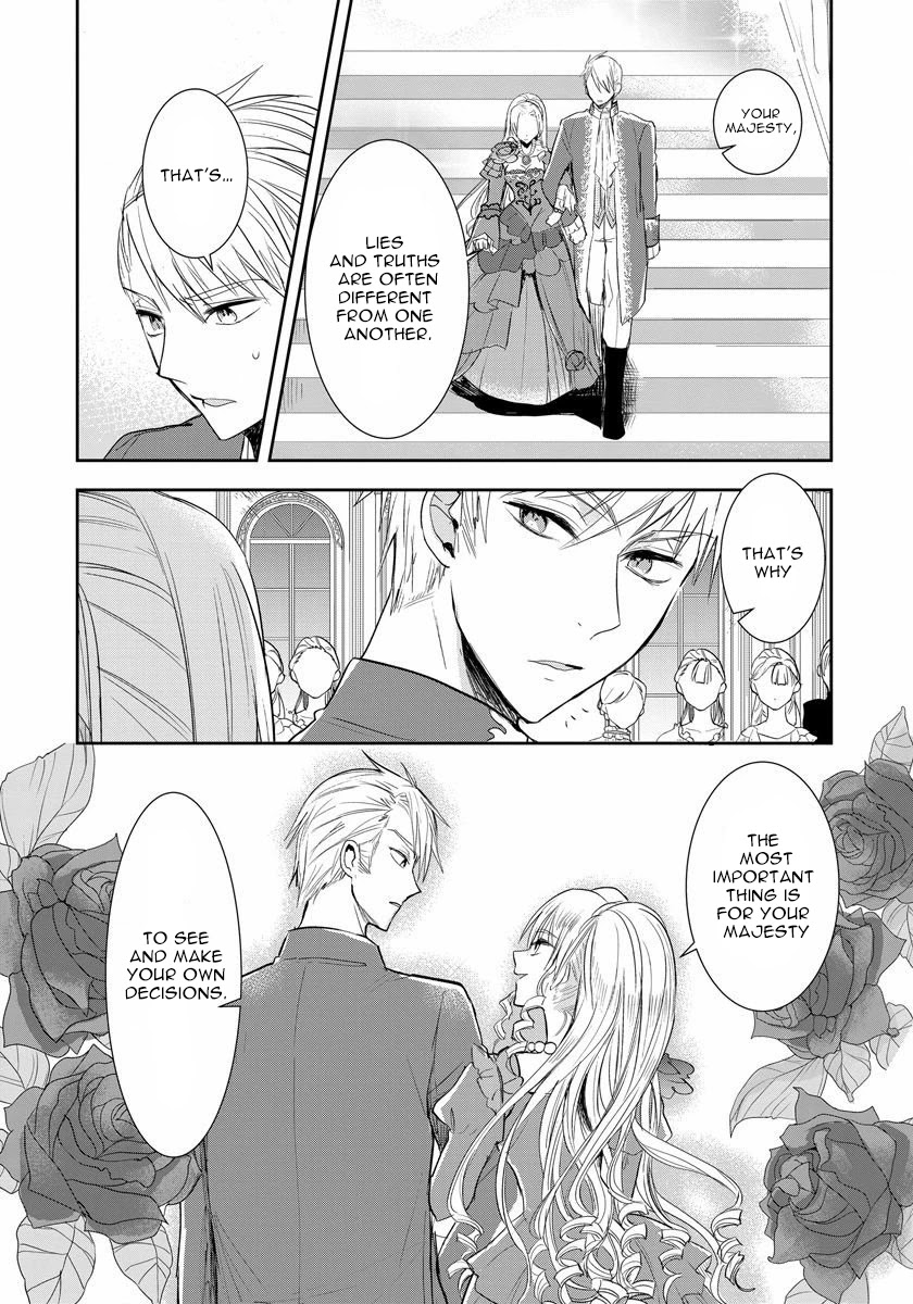 The Inner Palace Tale Of A Villainess Noble Girl Chapter 3 #16