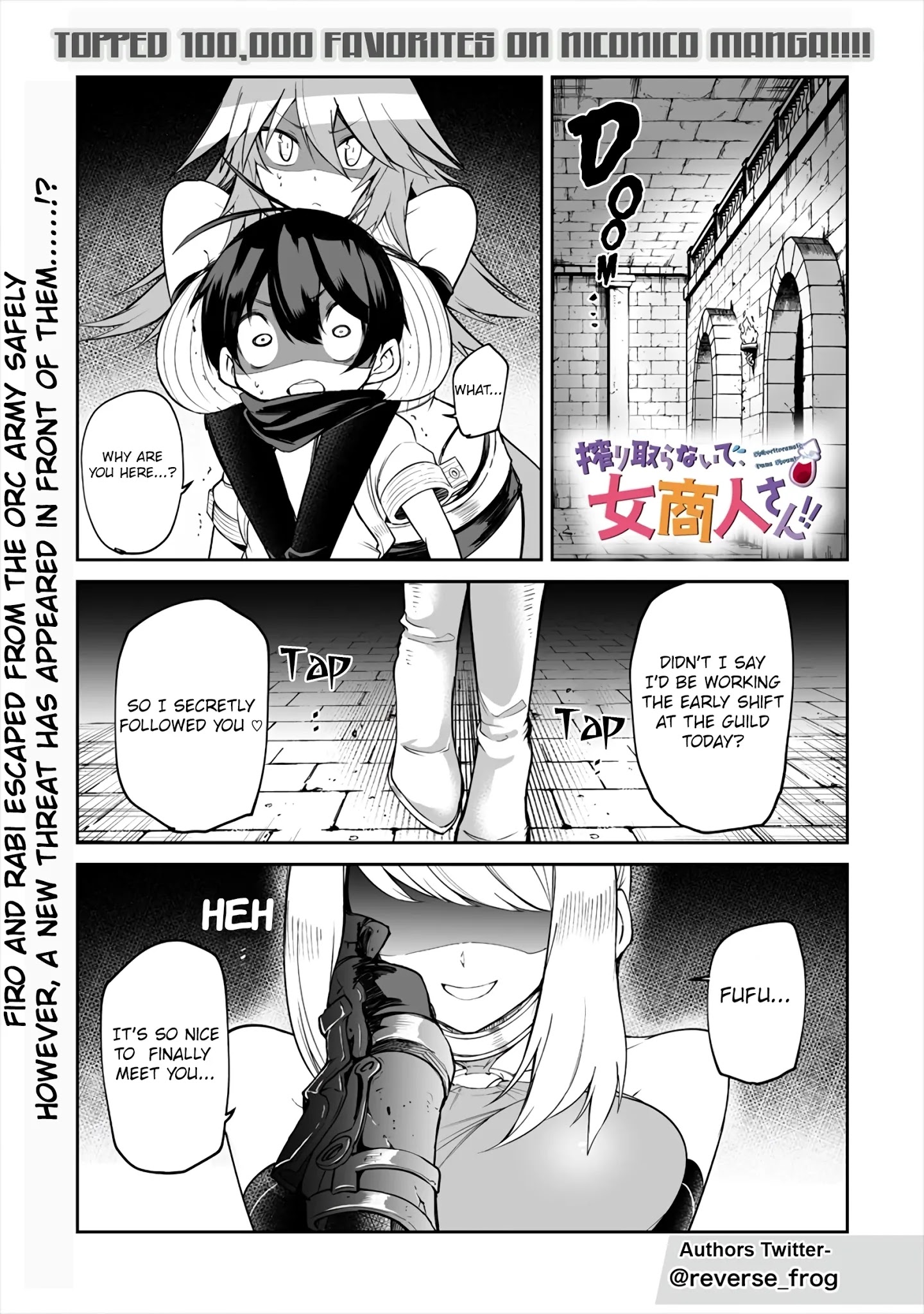 Shiboritoranaide, Onna Shounin-San Chapter 7.1 #1