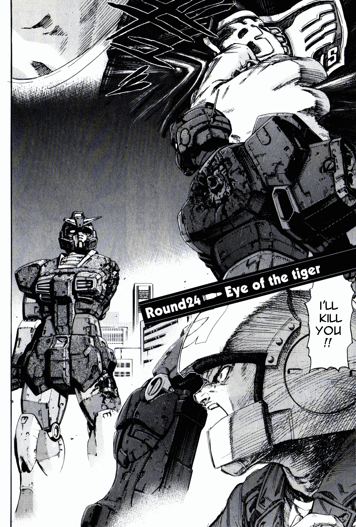 Kidou Senshi Gundam: Orera Renpou Gurentai Chapter 24 #2