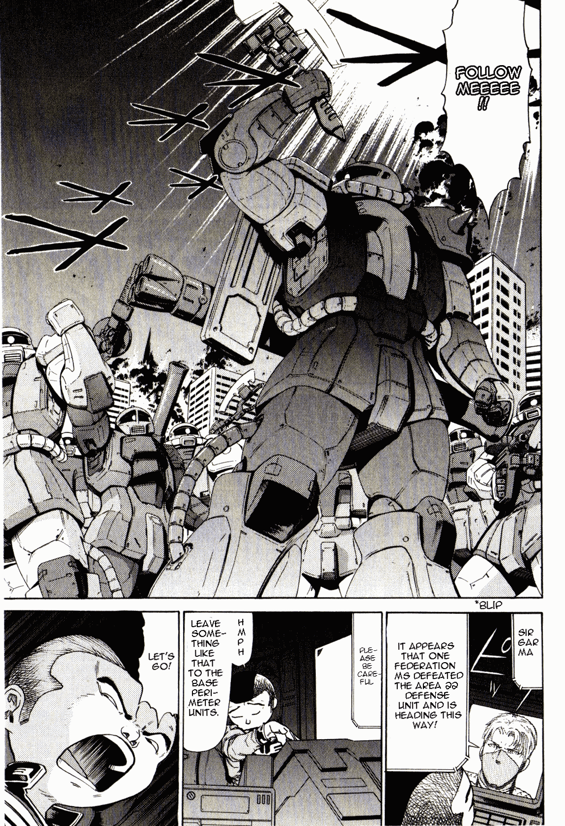 Kidou Senshi Gundam: Orera Renpou Gurentai Chapter 23 #13