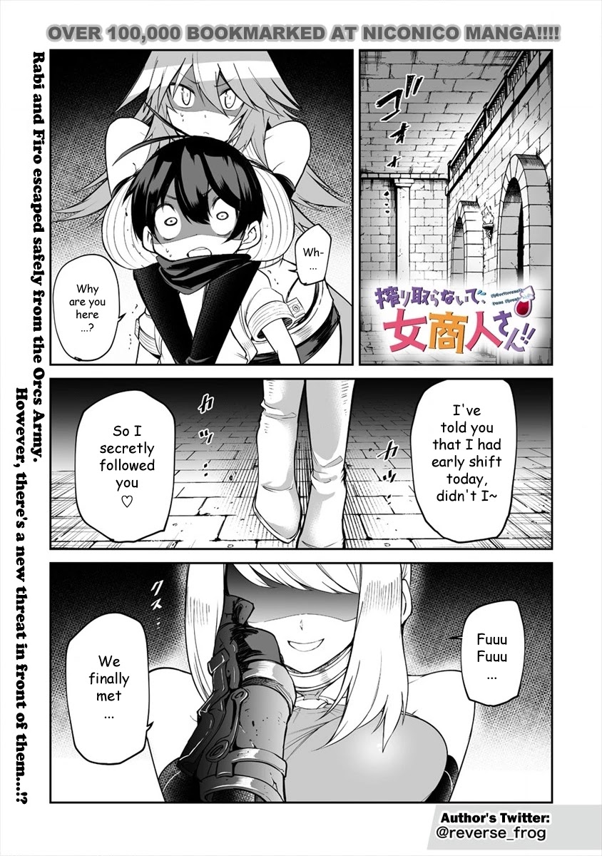 Shiboritoranaide, Onna Shounin-San Chapter 7 #1