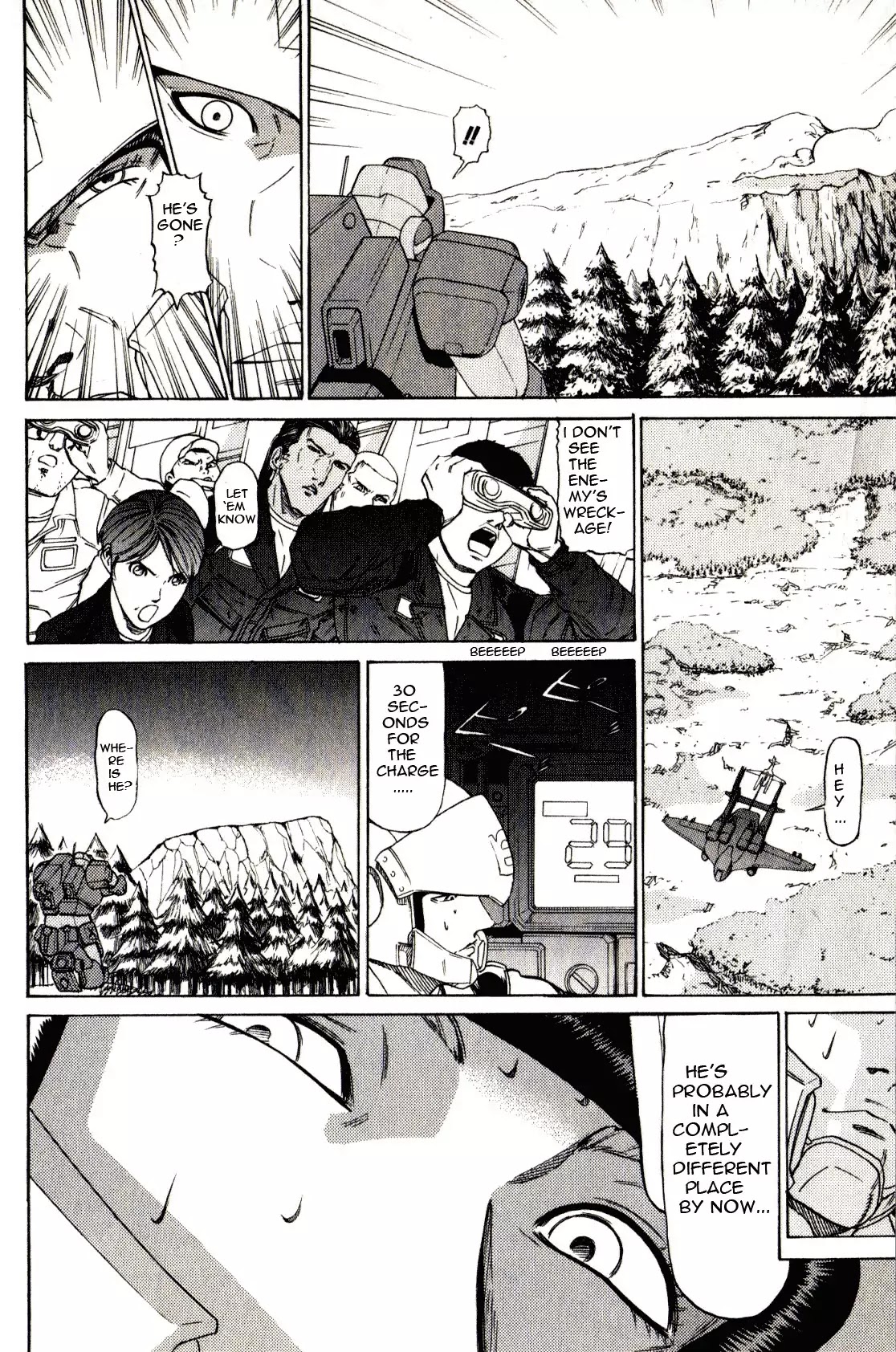 Kidou Senshi Gundam: Orera Renpou Gurentai Chapter 19 #7
