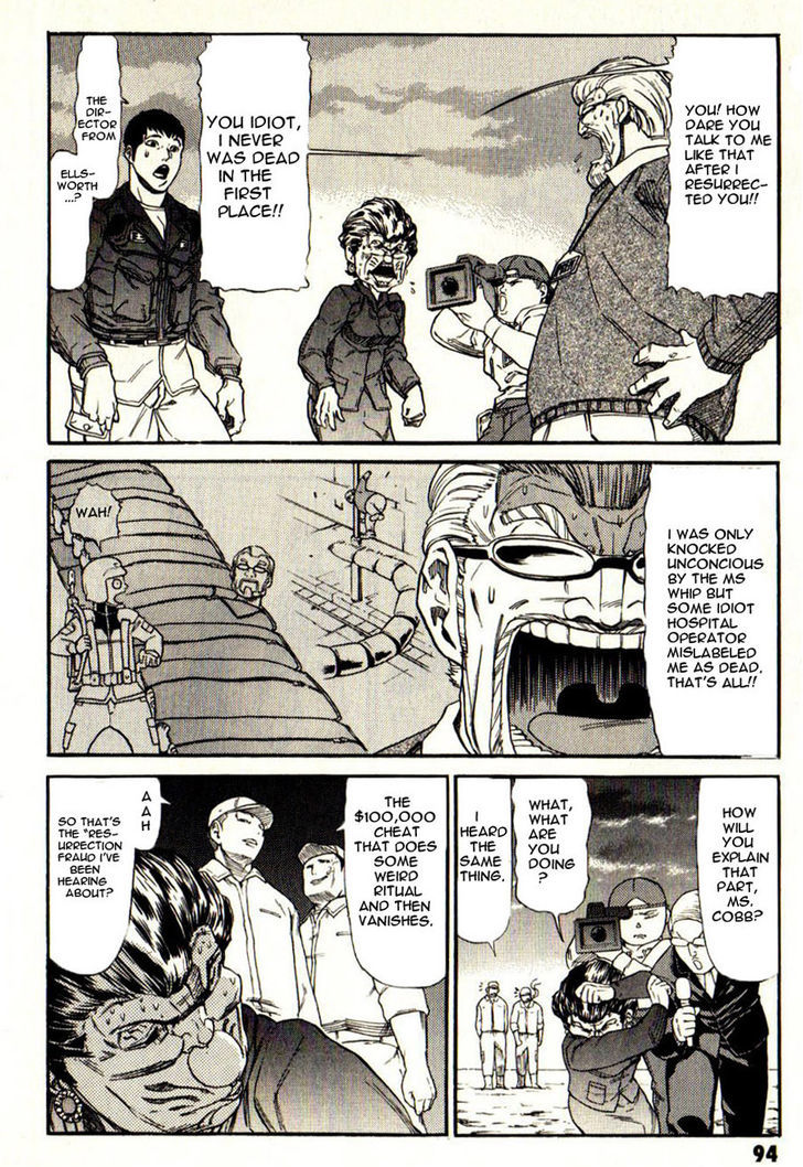 Kidou Senshi Gundam: Orera Renpou Gurentai Chapter 13 #10