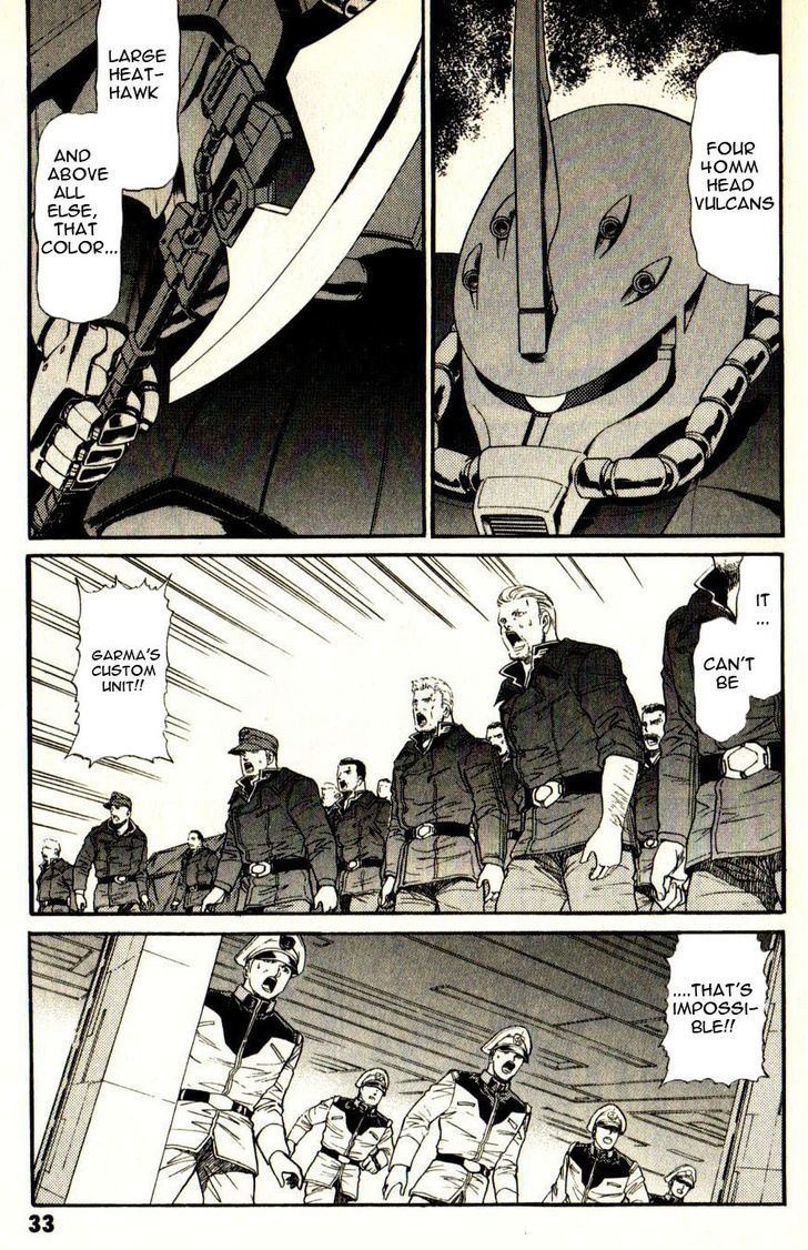 Kidou Senshi Gundam: Orera Renpou Gurentai Chapter 11 #32