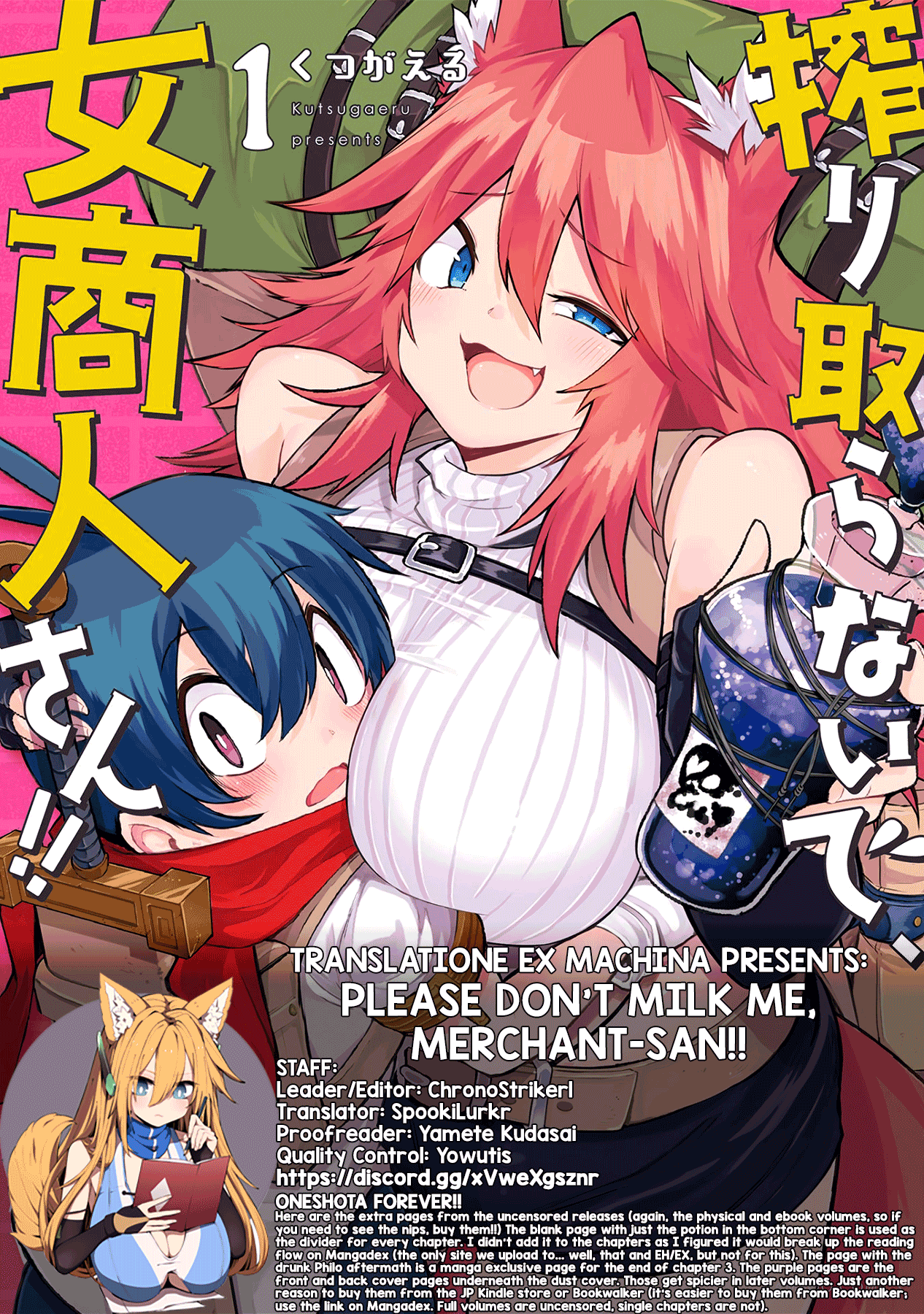 Shiboritoranaide, Onna Shounin-San Chapter 6.9 #12