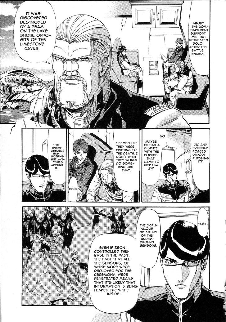 Kidou Senshi Gundam: Orera Renpou Gurentai Chapter 9 #9