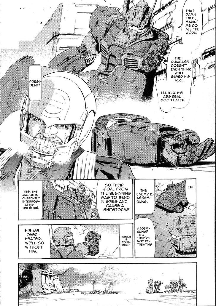 Kidou Senshi Gundam: Orera Renpou Gurentai Chapter 8 #15