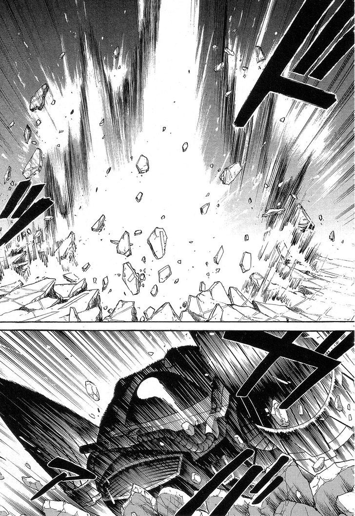 Kidou Senshi Gundam: Orera Renpou Gurentai Chapter 5 #27