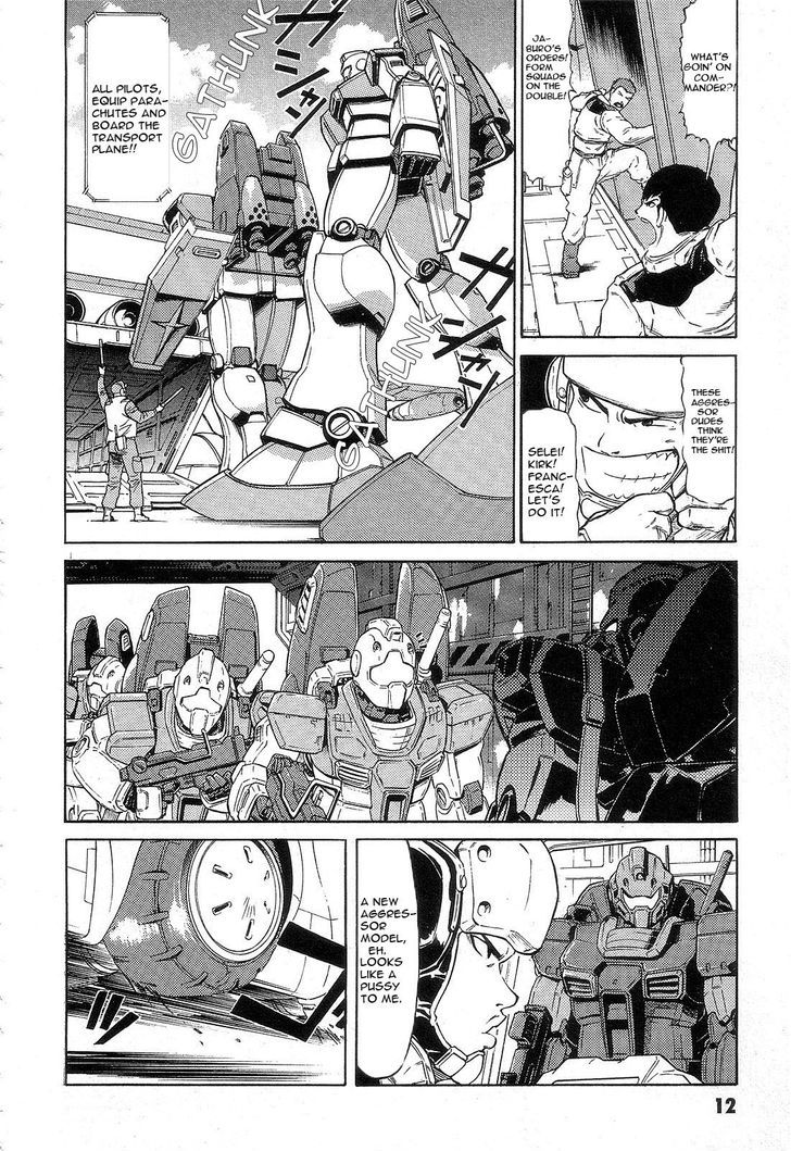 Kidou Senshi Gundam: Orera Renpou Gurentai Chapter 1 #16