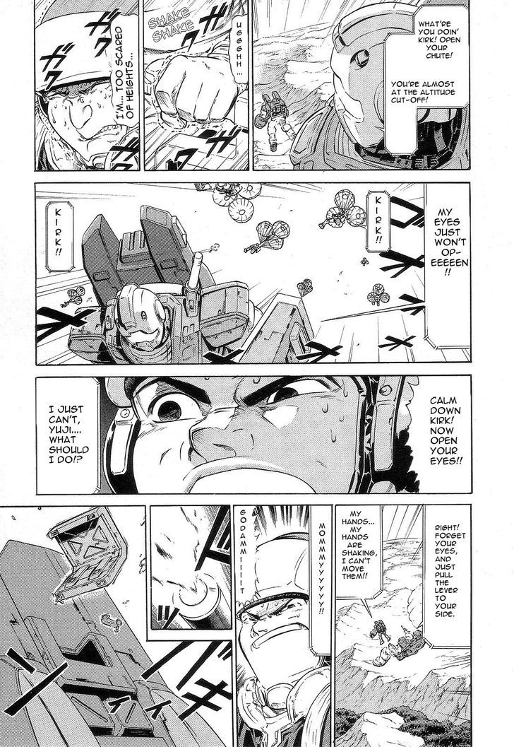 Kidou Senshi Gundam: Orera Renpou Gurentai Chapter 1 #19