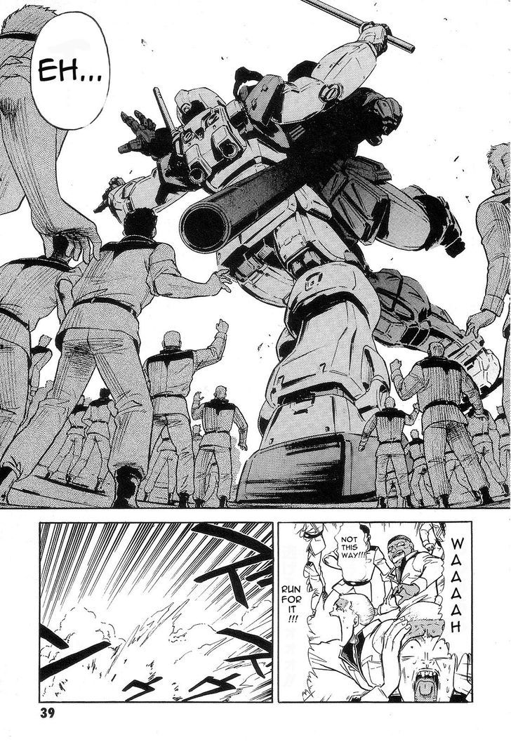 Kidou Senshi Gundam: Orera Renpou Gurentai Chapter 1 #41