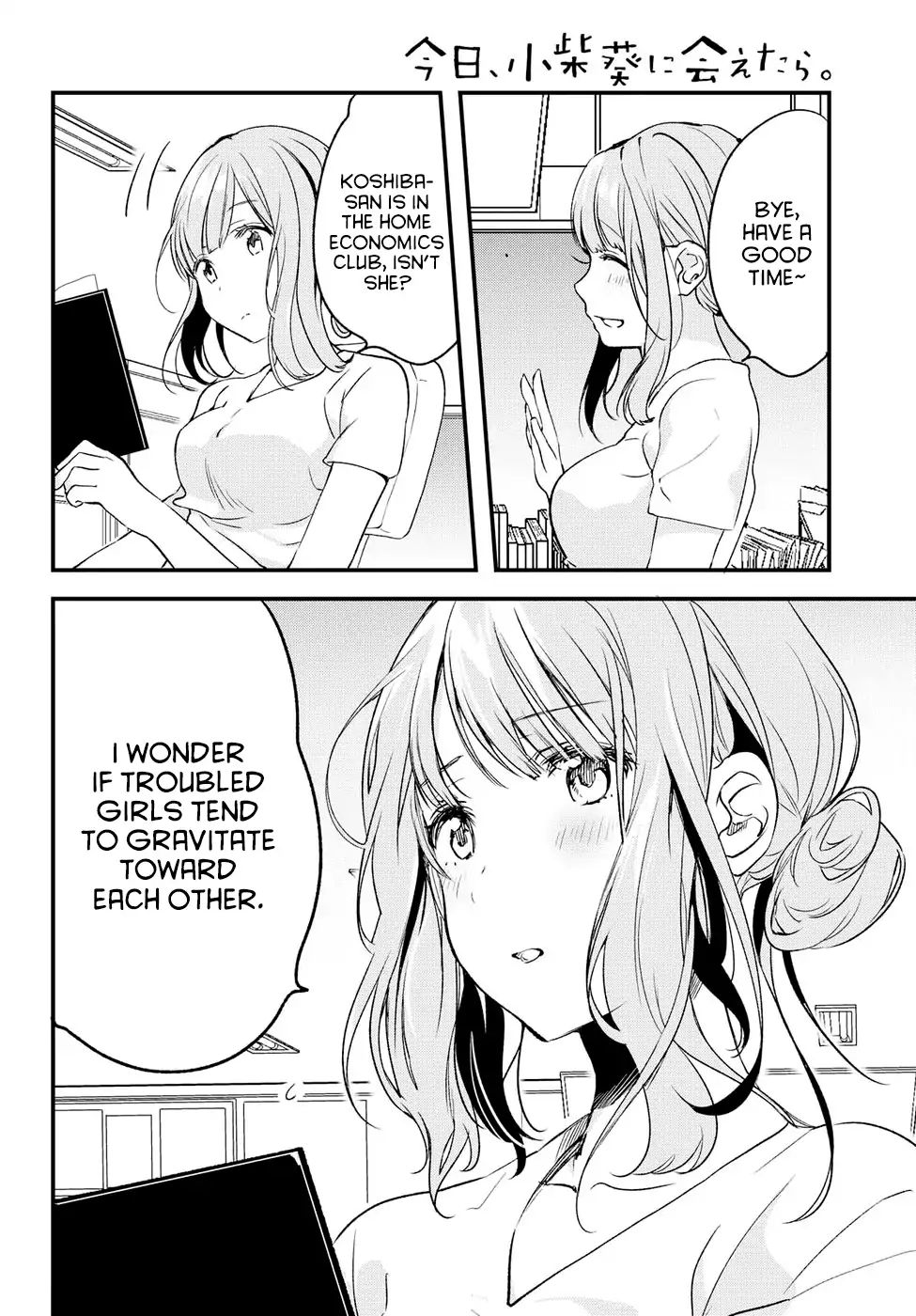 If I Can Encounter Koshiba Aoi Today Chapter 3 #8