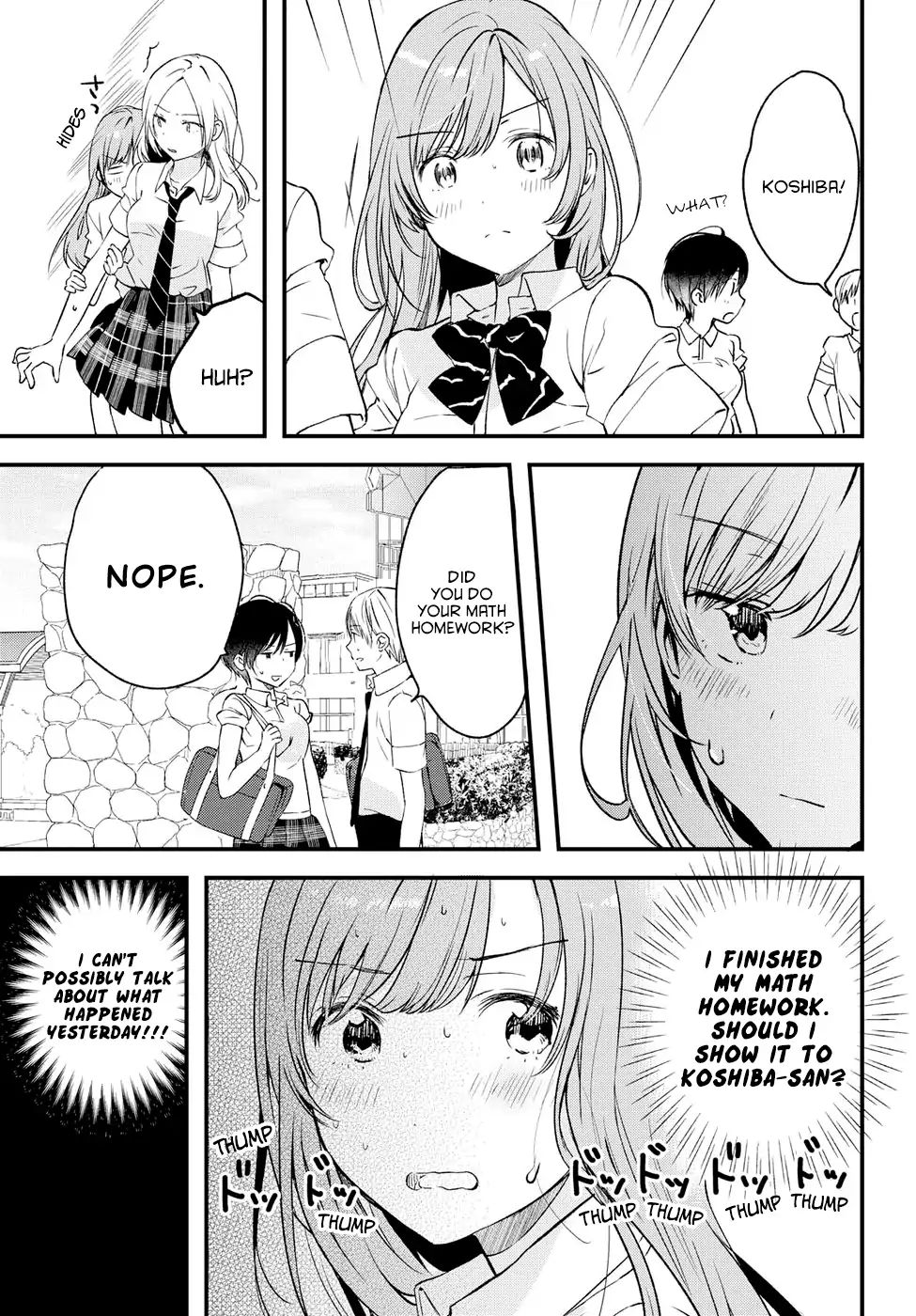 If I Can Encounter Koshiba Aoi Today Chapter 2 #7