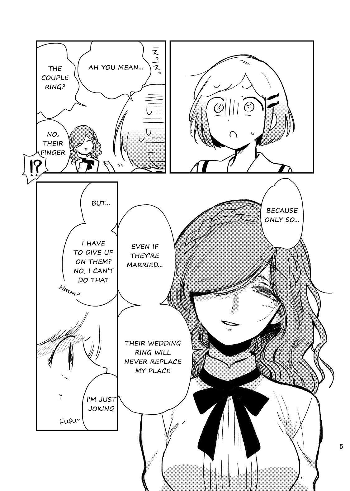 Opapagoto Chapter 16.5 #6