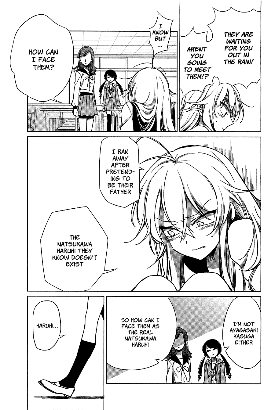 Opapagoto Chapter 16 #4