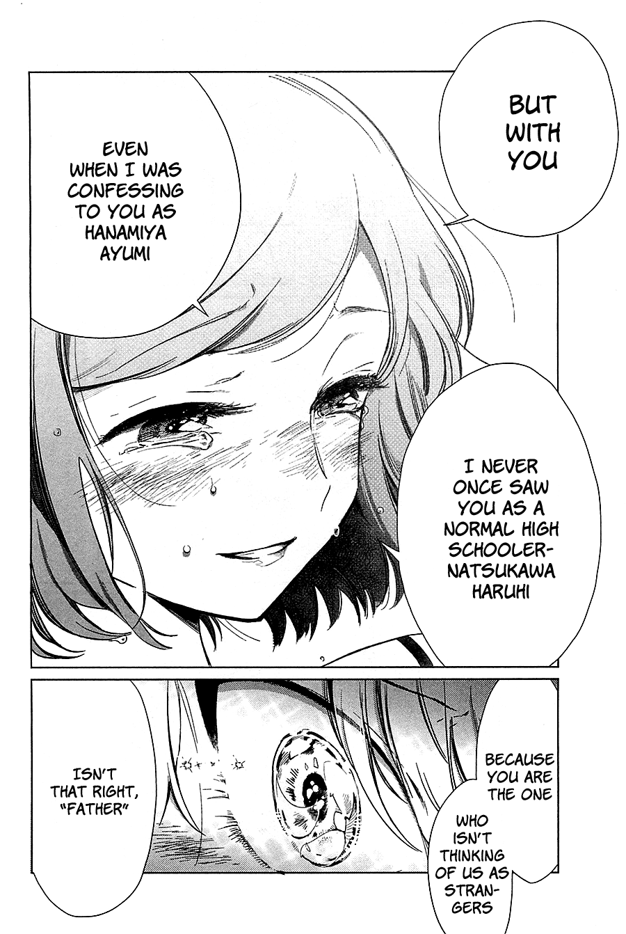 Opapagoto Chapter 16 #30