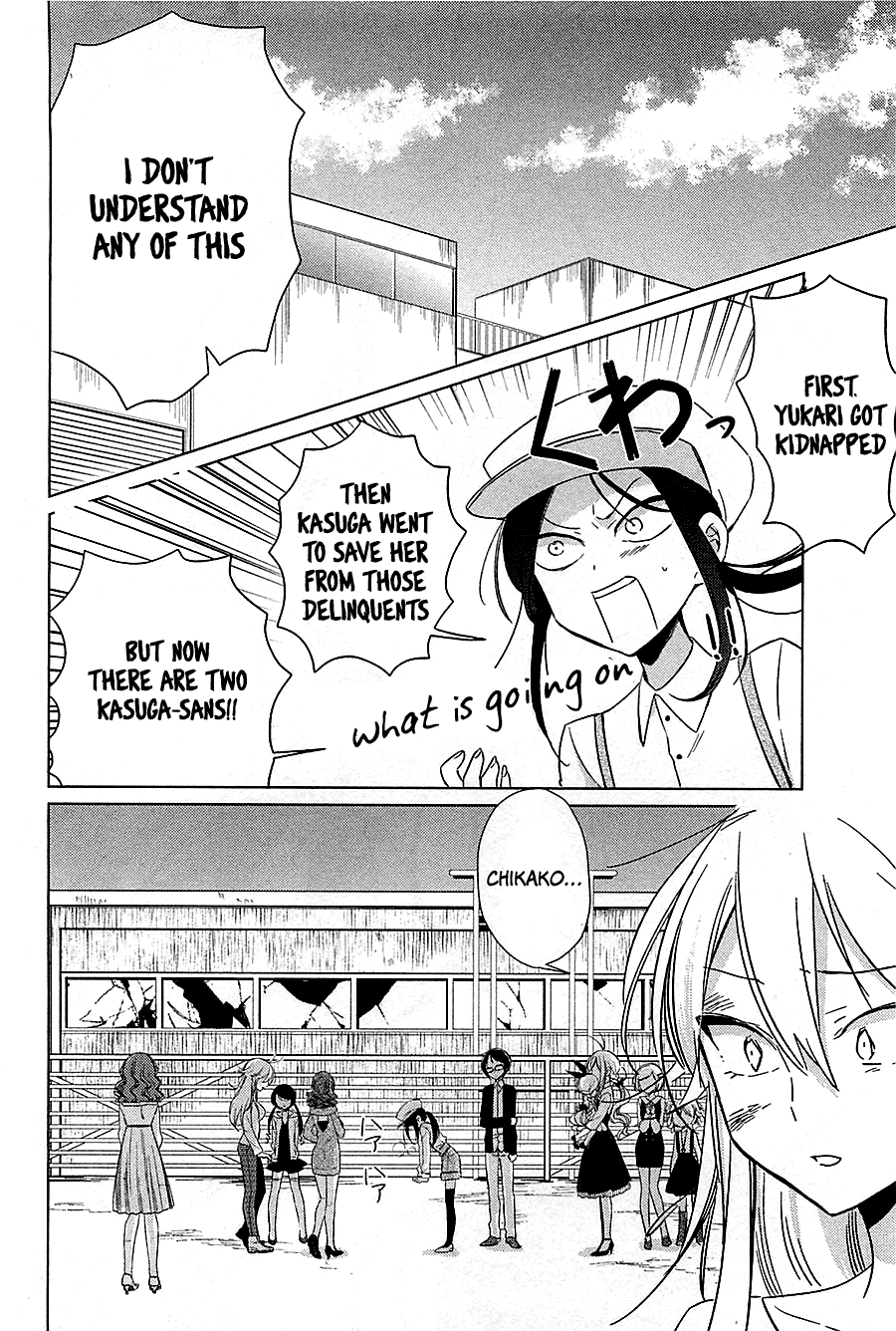 Opapagoto Chapter 14 #7