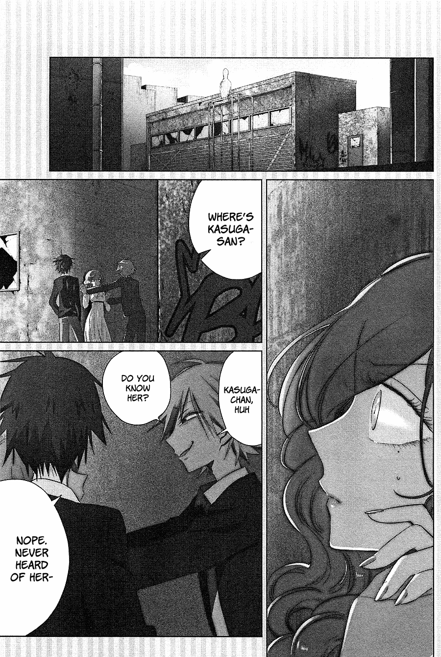 Opapagoto Chapter 13 #2