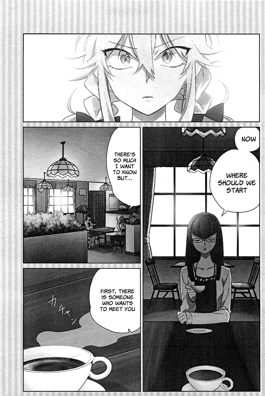 Opapagoto Chapter 13 #4