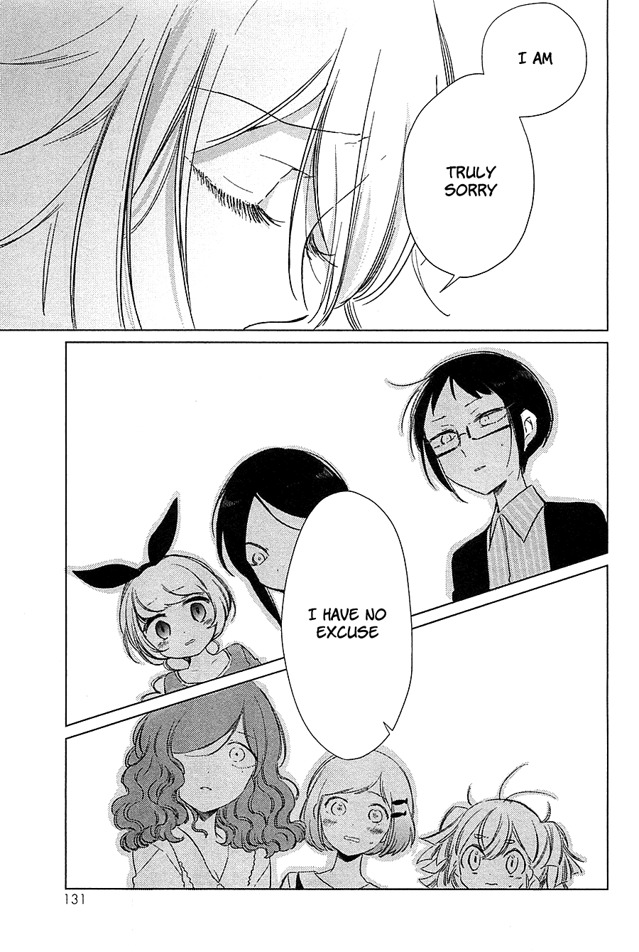 Opapagoto Chapter 14 #28