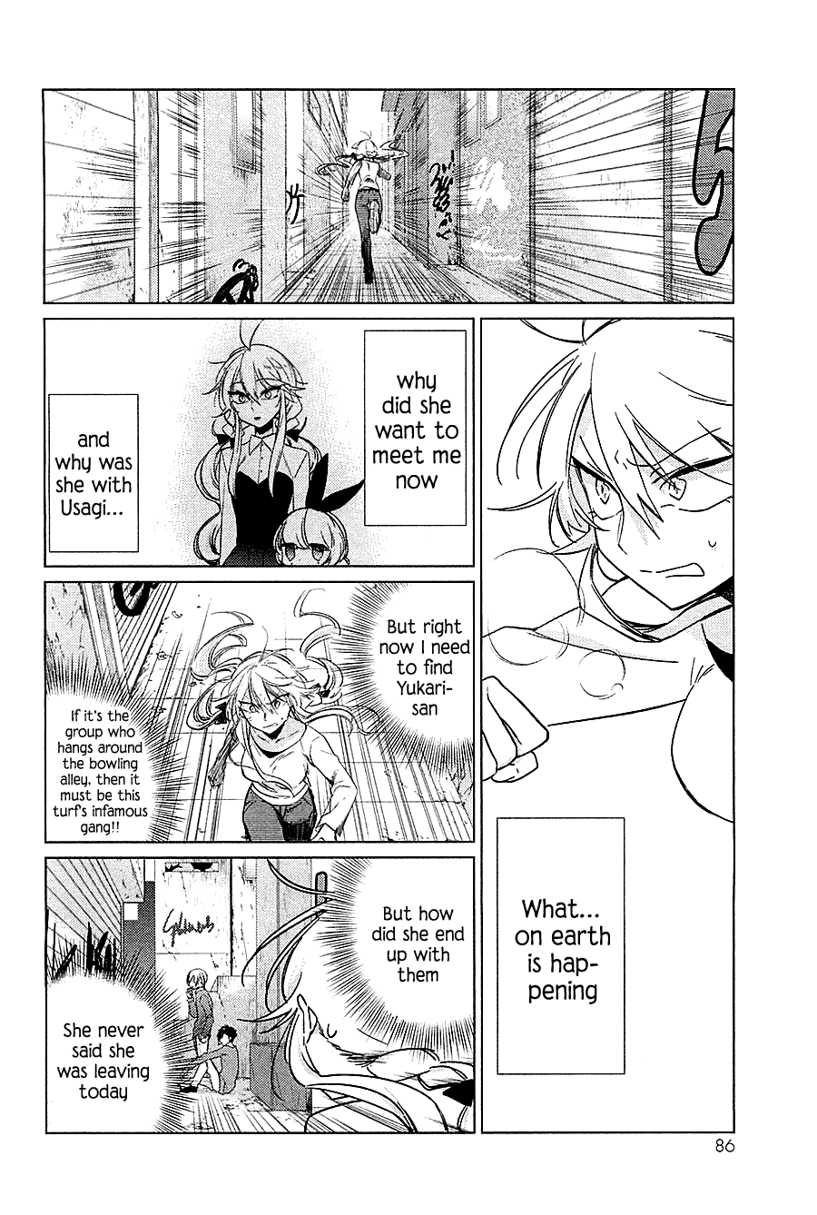 Opapagoto Chapter 13 #20