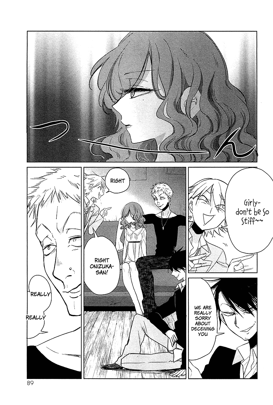 Opapagoto Chapter 13 #23