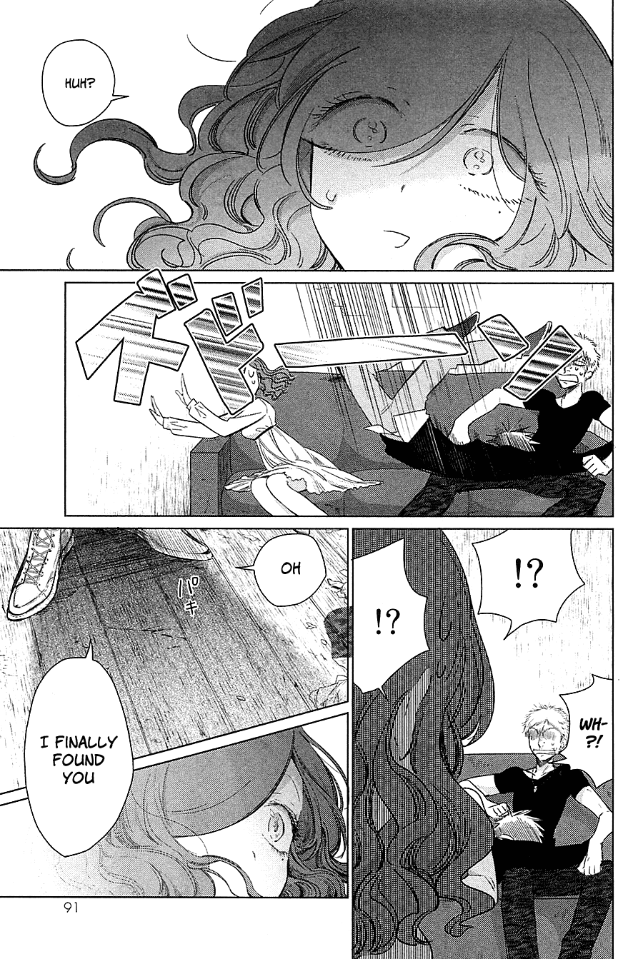 Opapagoto Chapter 13 #25