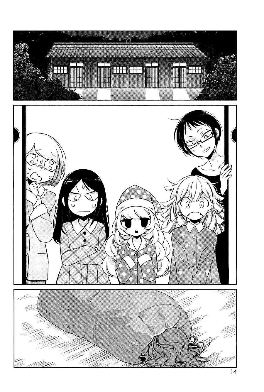 Opapagoto Chapter 11 #14