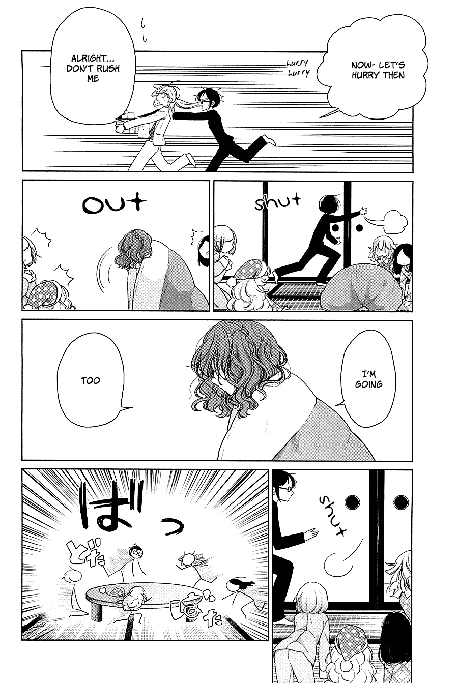 Opapagoto Chapter 11 #20