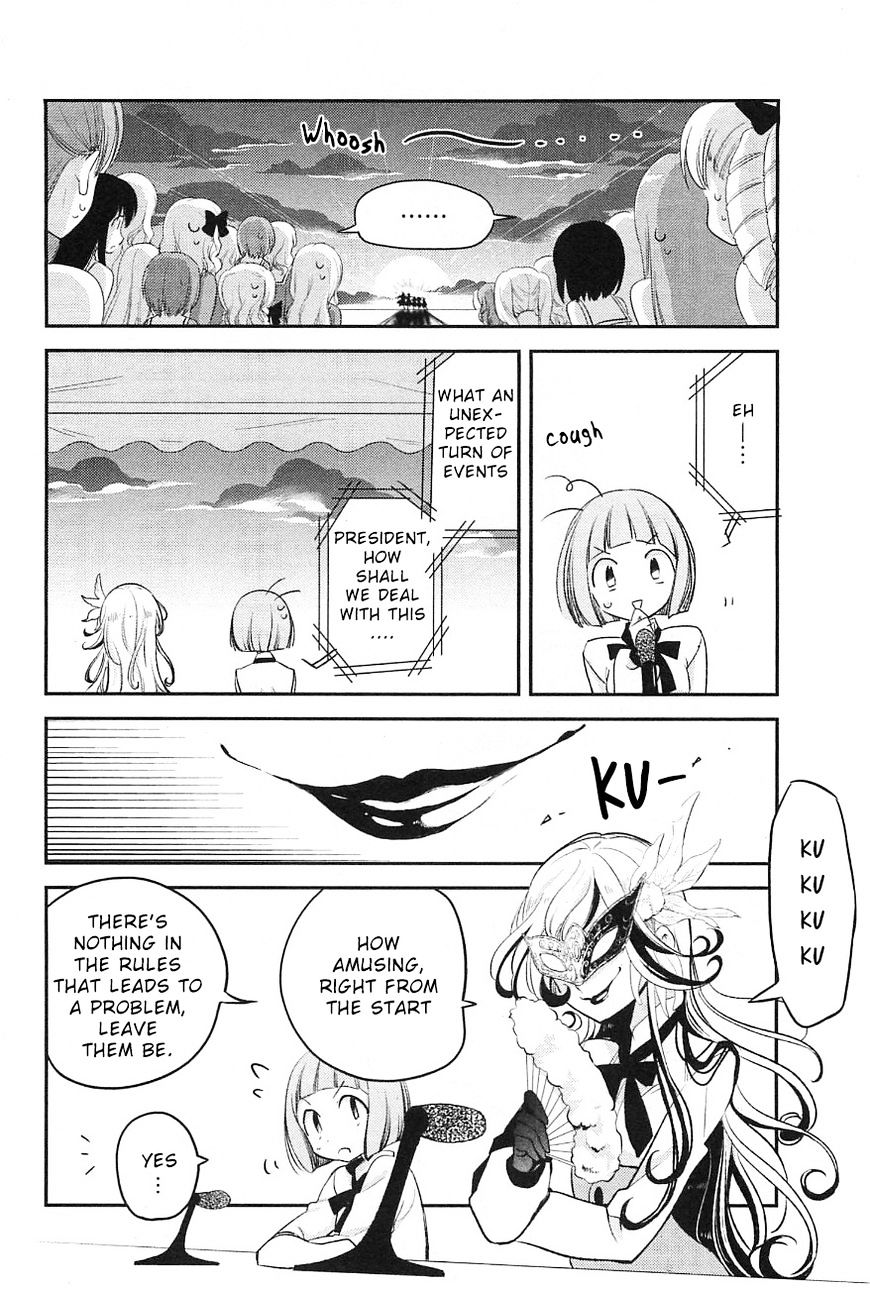 Opapagoto Chapter 9 #12