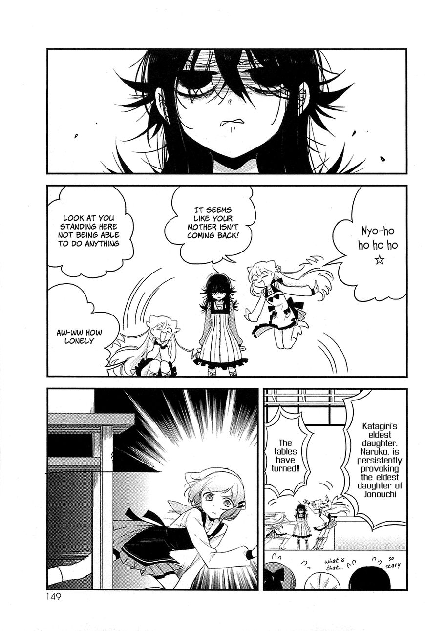 Opapagoto Chapter 10 #4