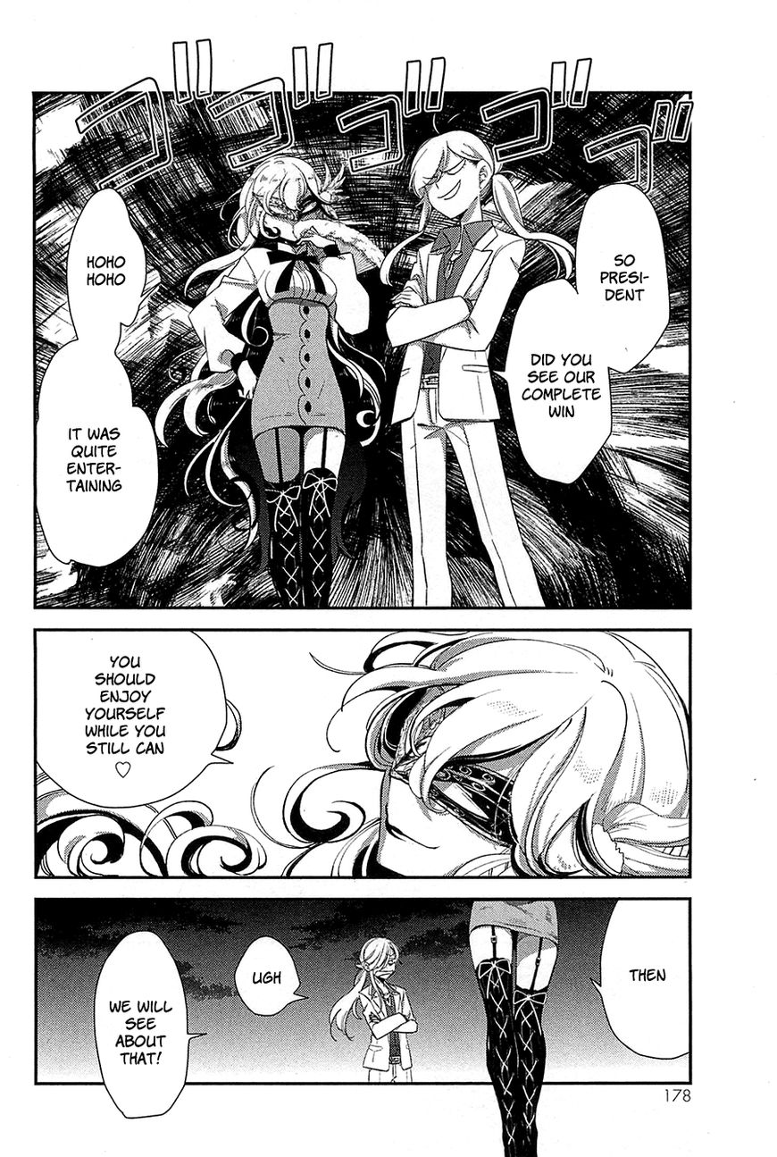 Opapagoto Chapter 10 #32