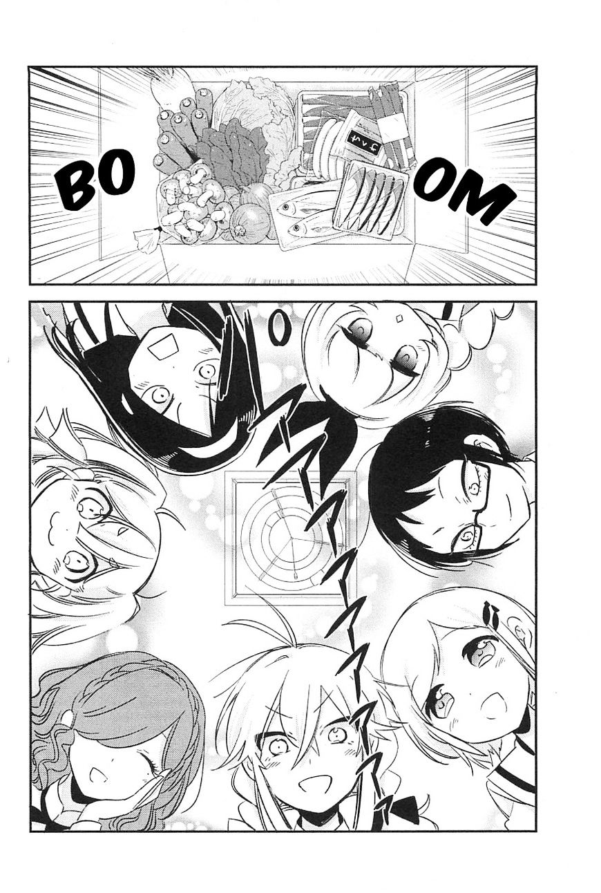 Opapagoto Chapter 7 #4