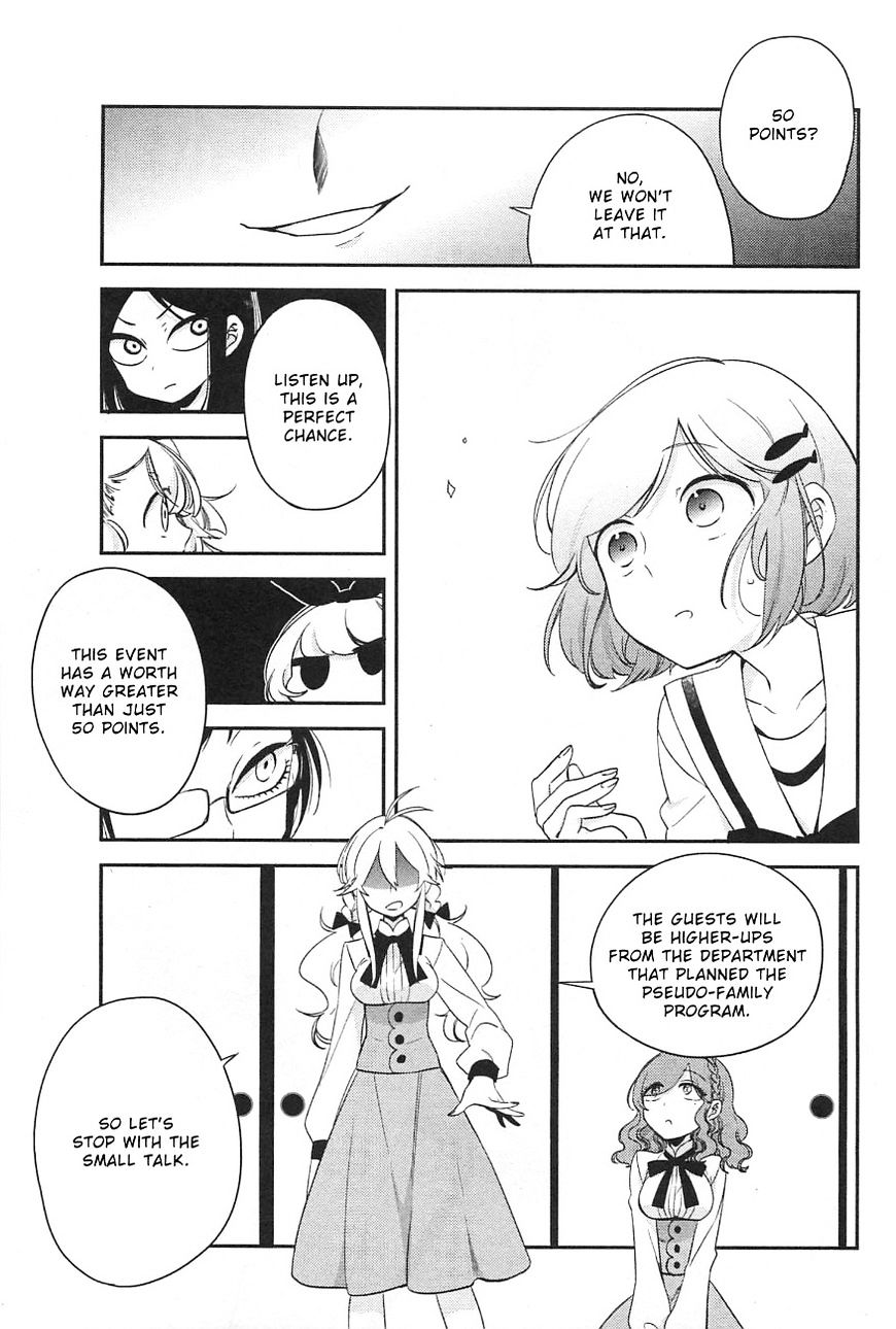 Opapagoto Chapter 7 #11