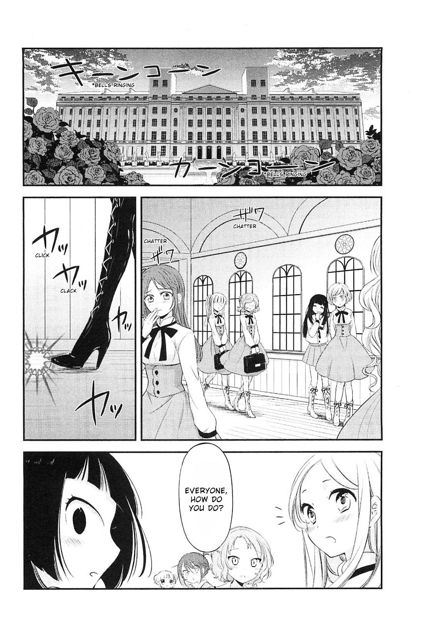 Opapagoto Chapter 6 #4