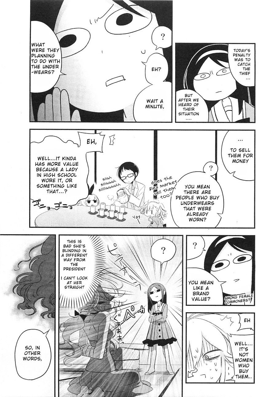 Opapagoto Chapter 6 #15