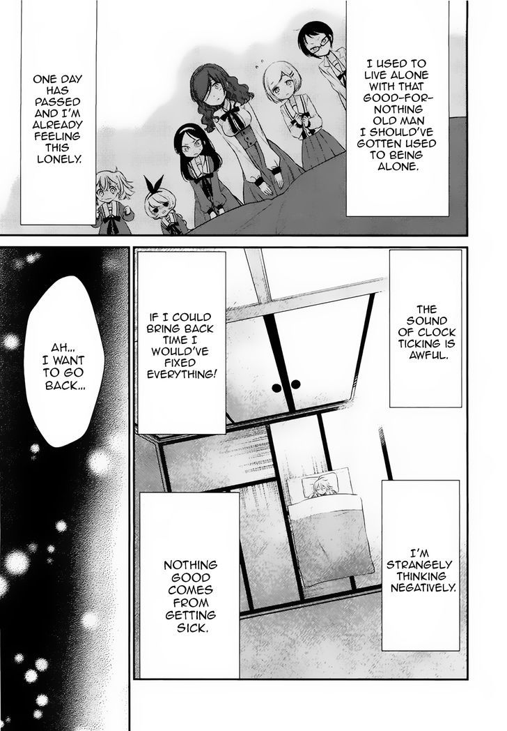 Opapagoto Chapter 3 #27