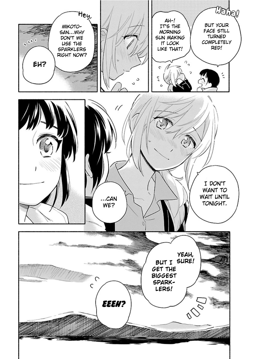 Todo No Tsumari No Uchouten Chapter 14 #24