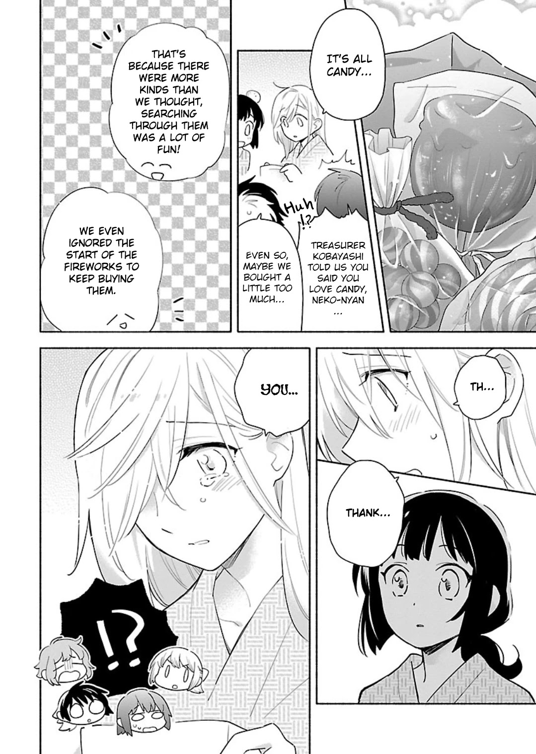 Todo No Tsumari No Uchouten Chapter 12 #6