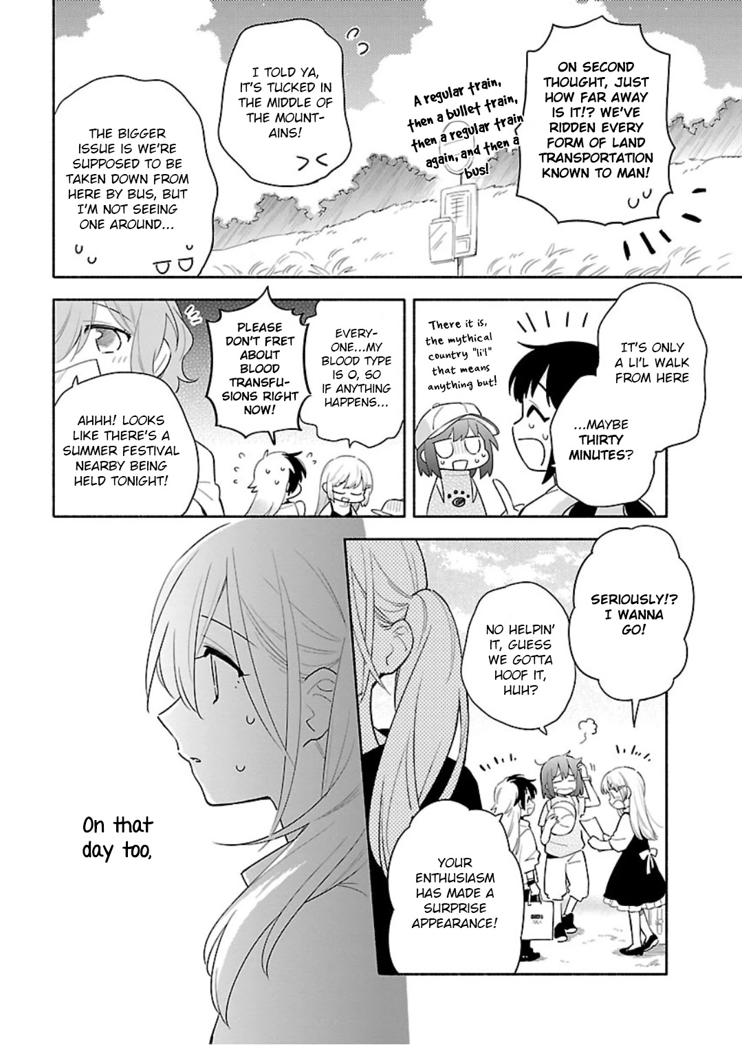 Todo No Tsumari No Uchouten Chapter 11 #4