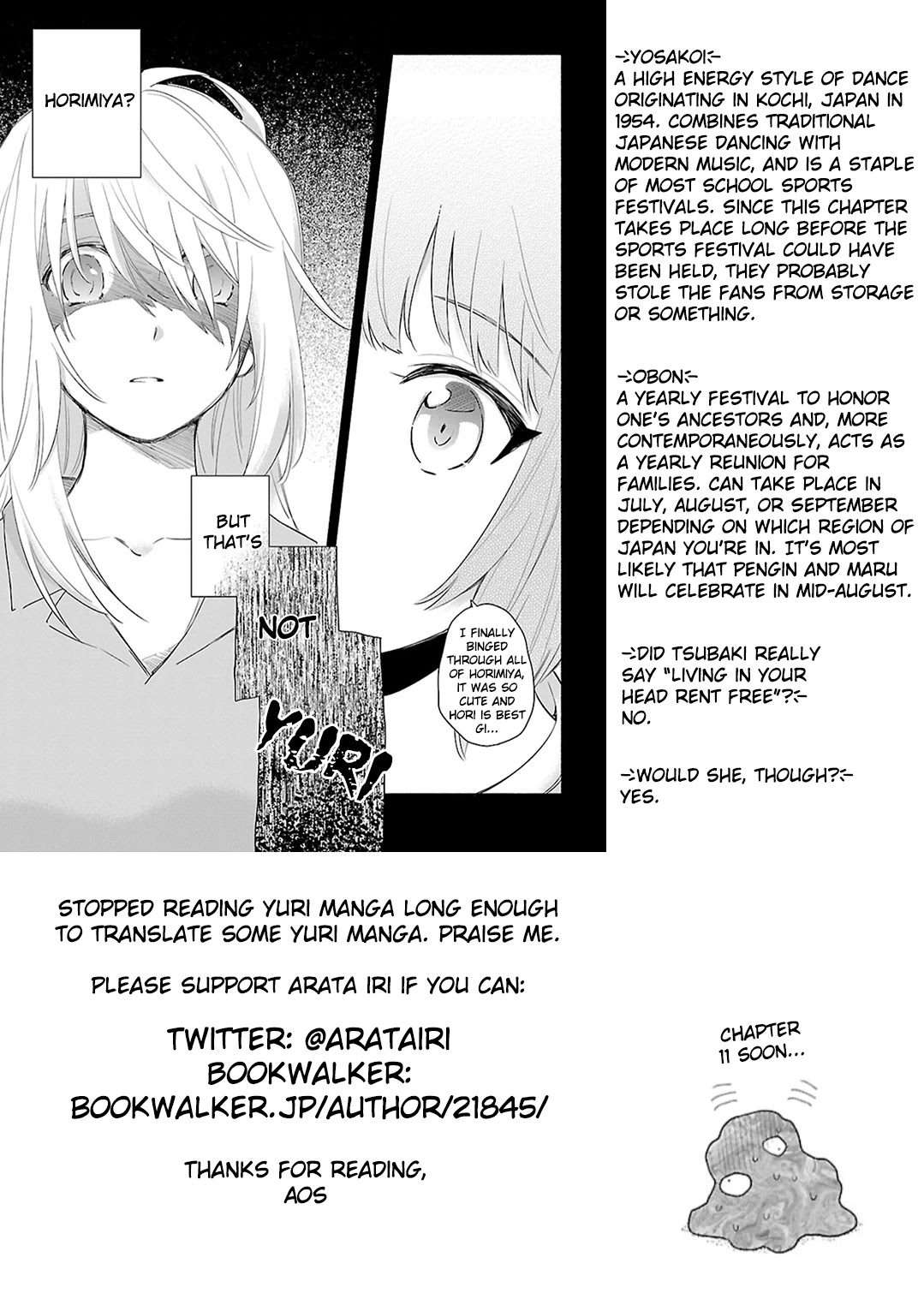 Todo No Tsumari No Uchouten Chapter 10 #24