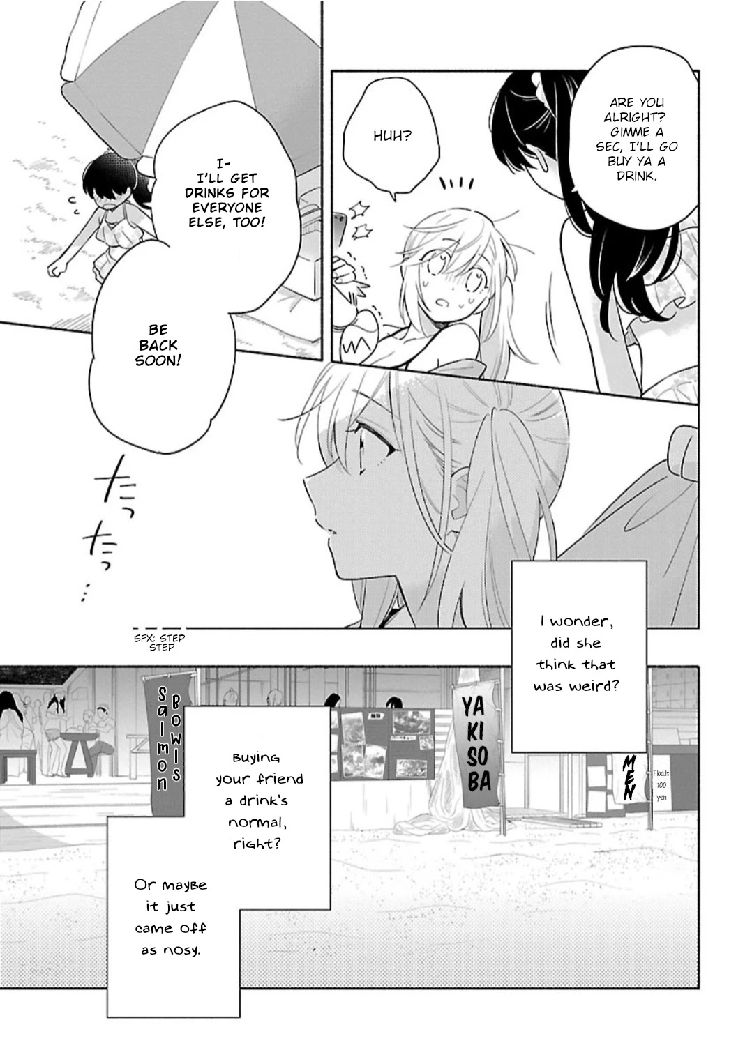 Todo No Tsumari No Uchouten Chapter 8 #10